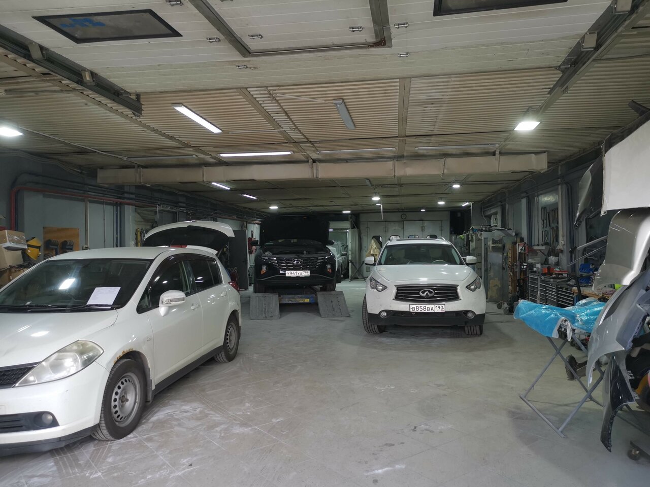 inside