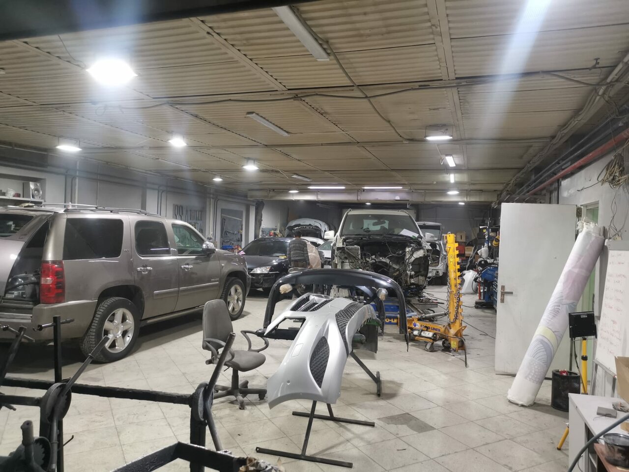 inside