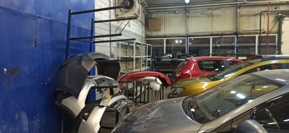 inside