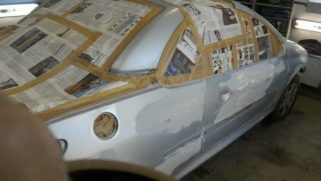 inside