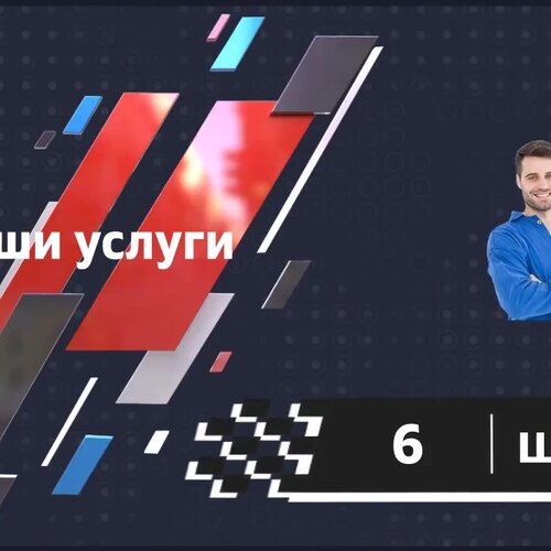 all