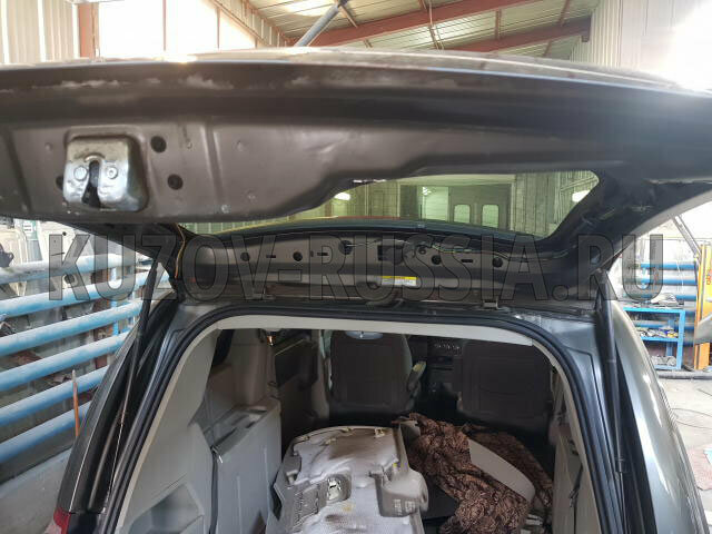 inside