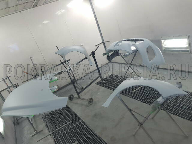 inside