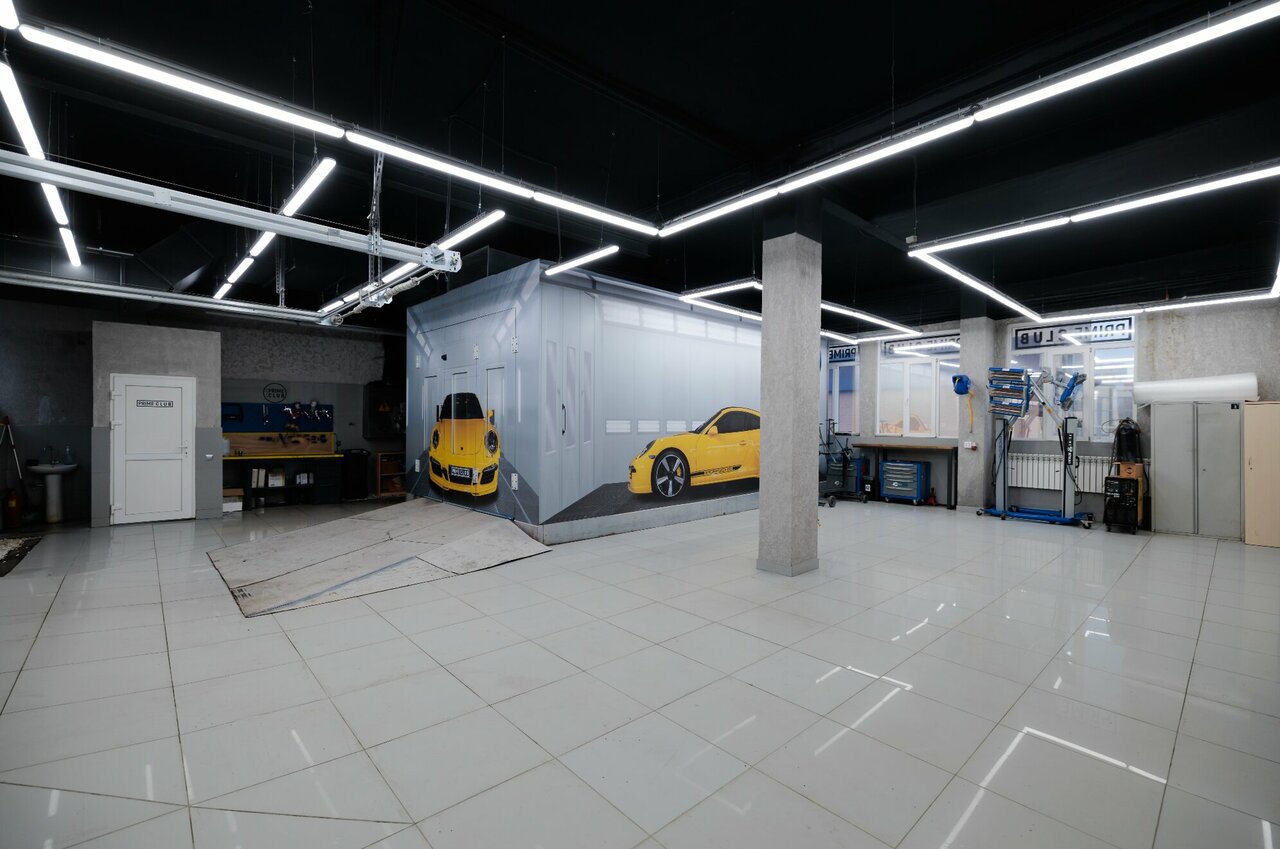 inside