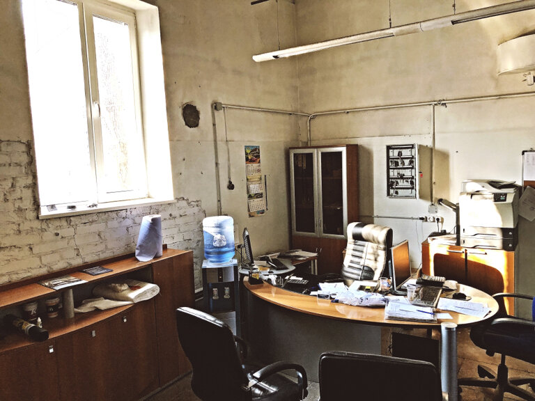 inside