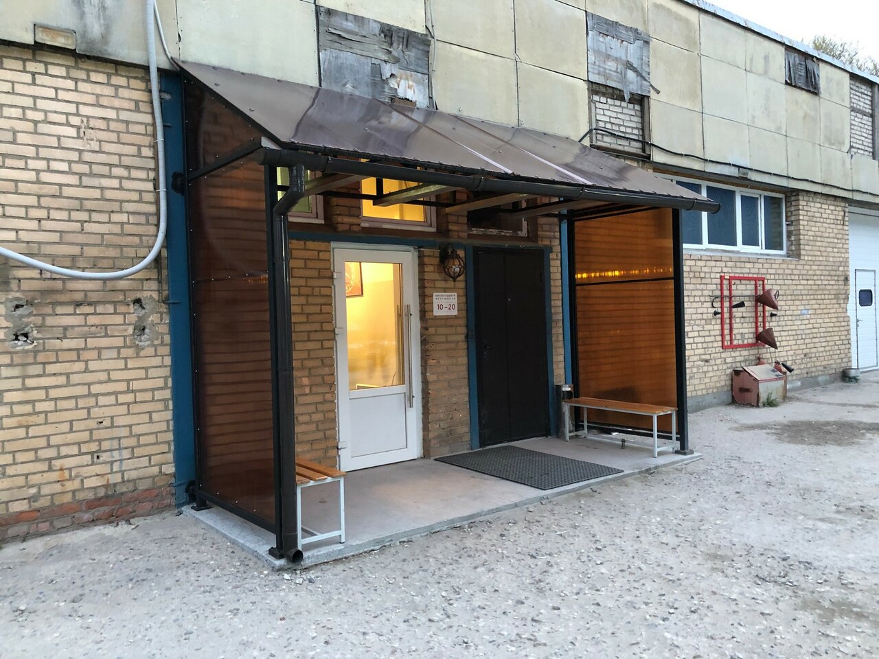 Запад