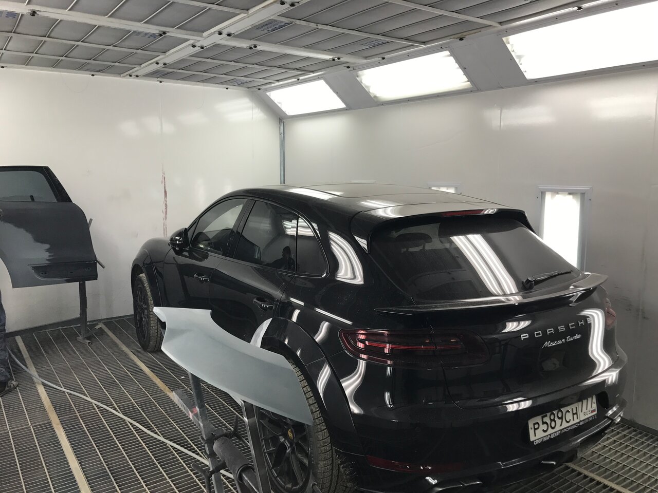 inside
