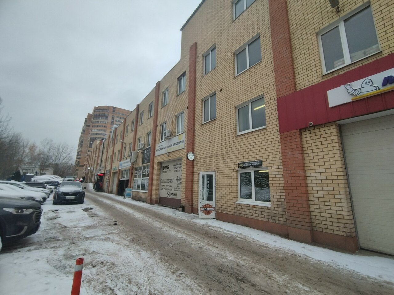 outside