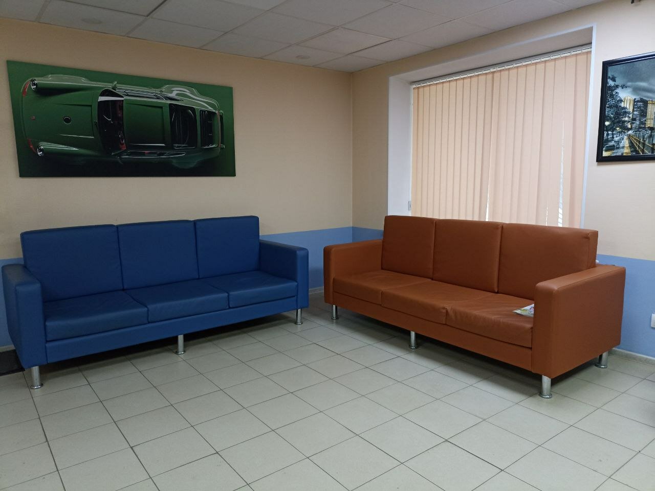 inside