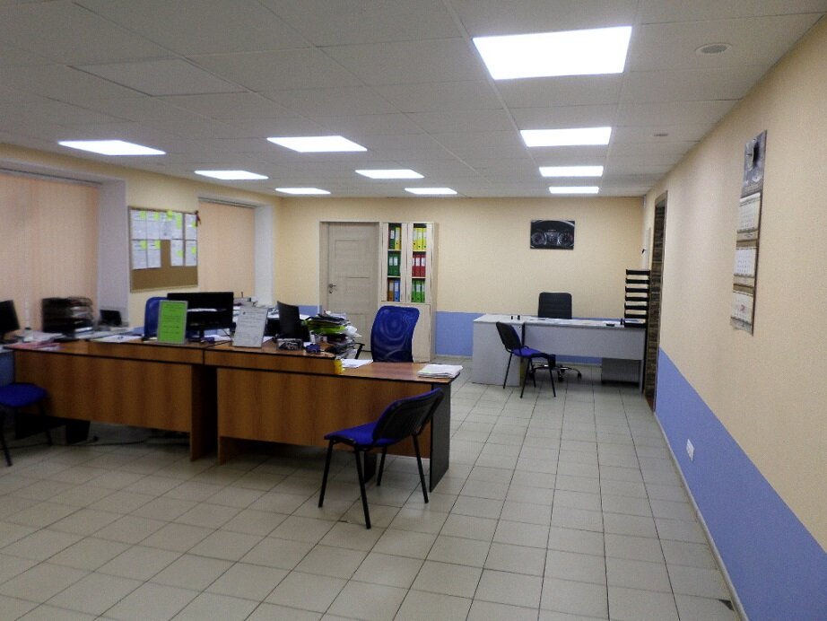 inside
