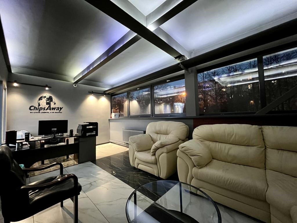 inside
