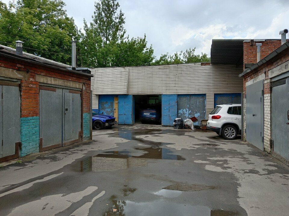 Алекс сервис