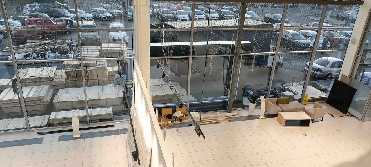 inside