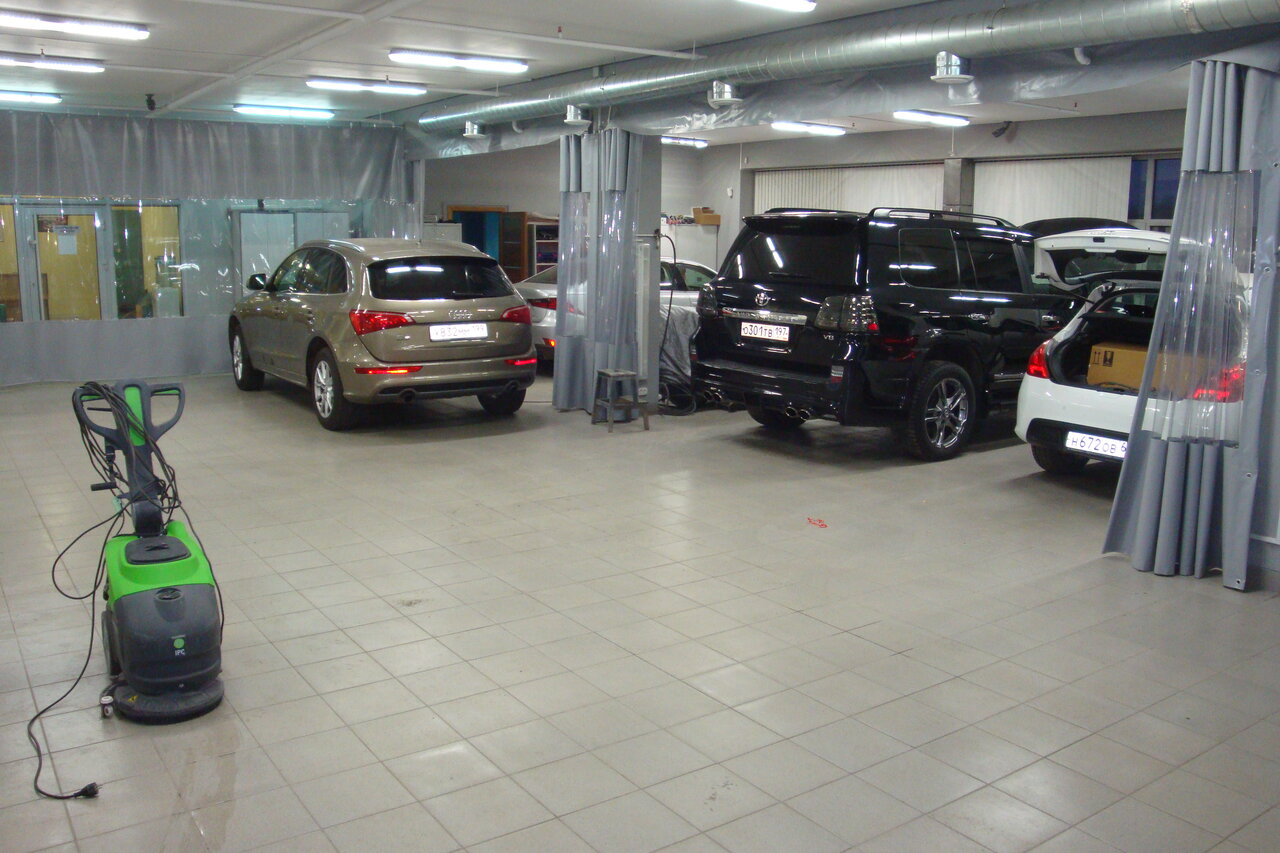 inside