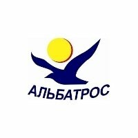 Альбатрос