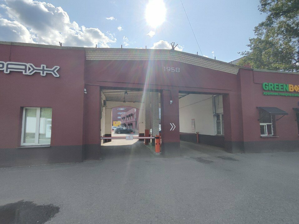 outside