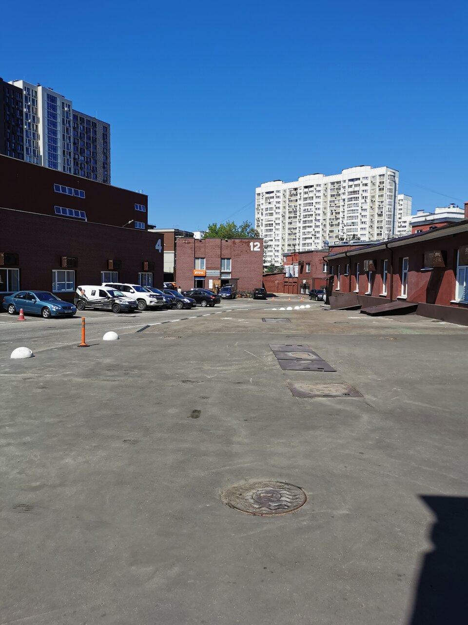 outside