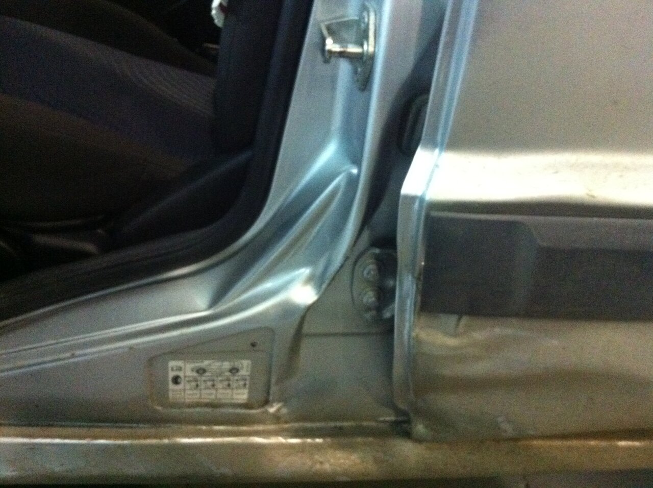 inside