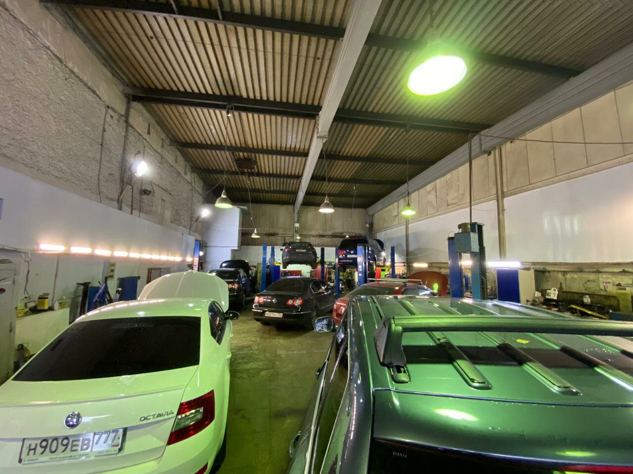inside