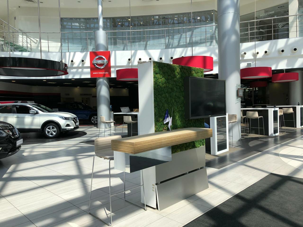 inside
