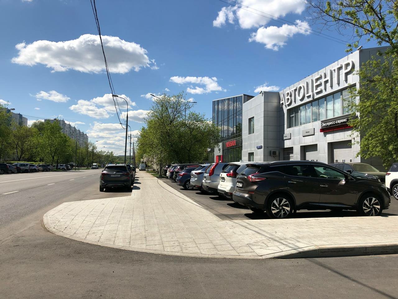 outside
