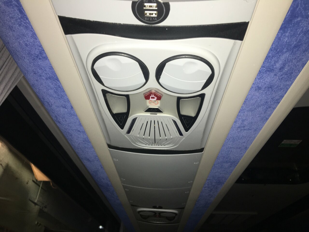 inside