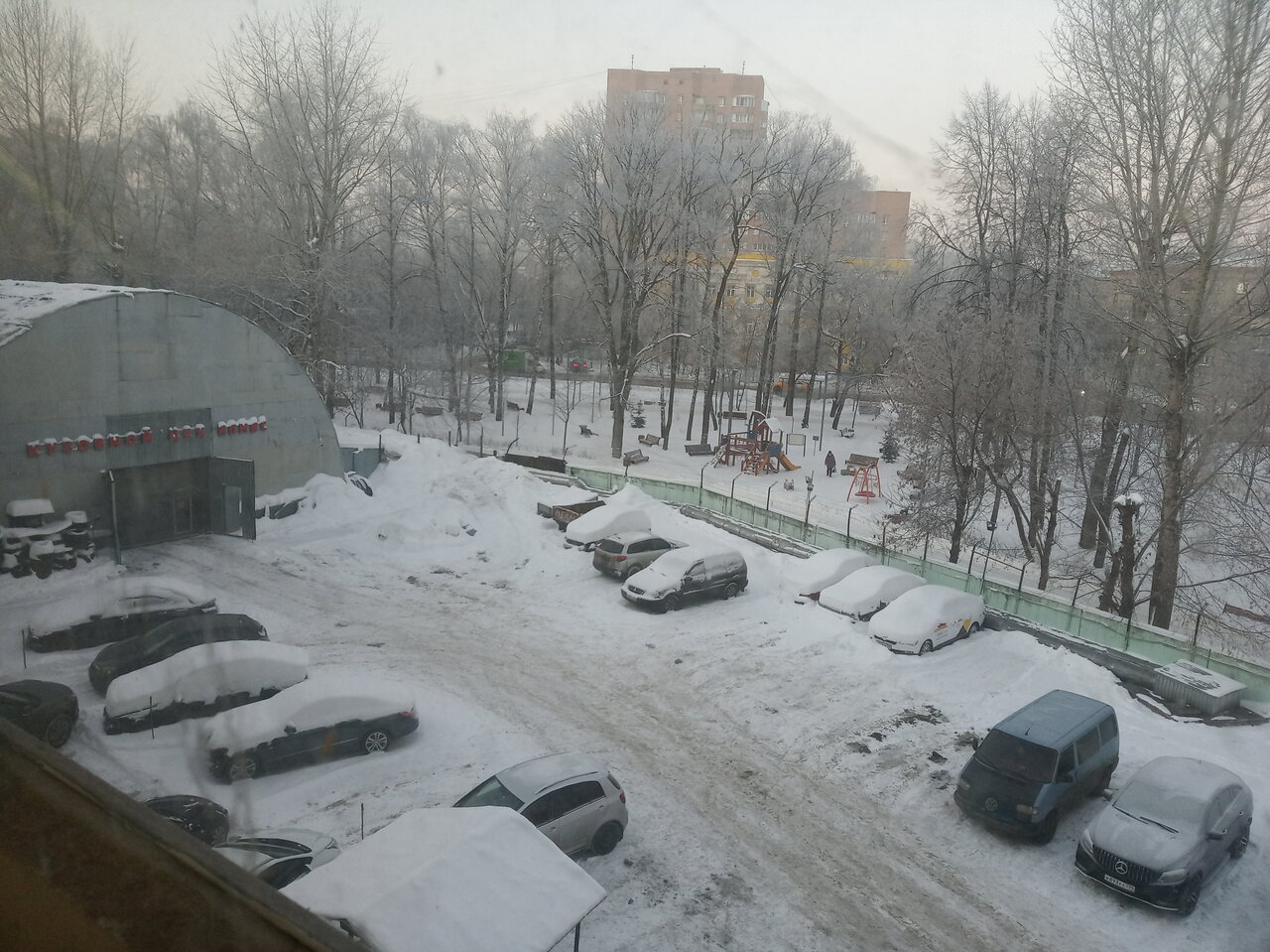 outside