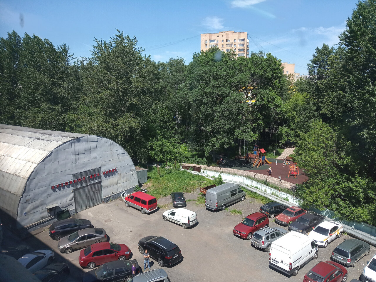 outside