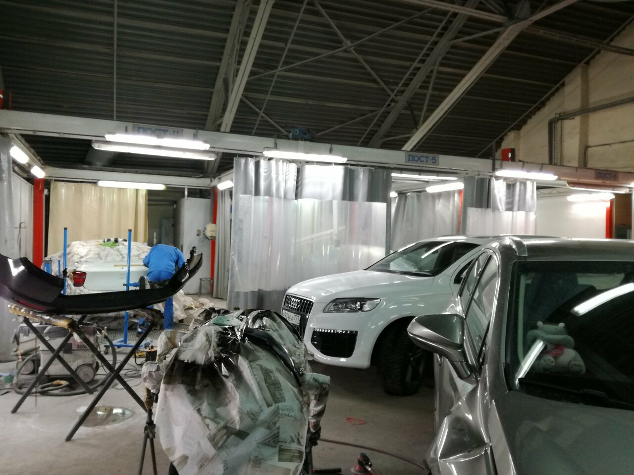 inside