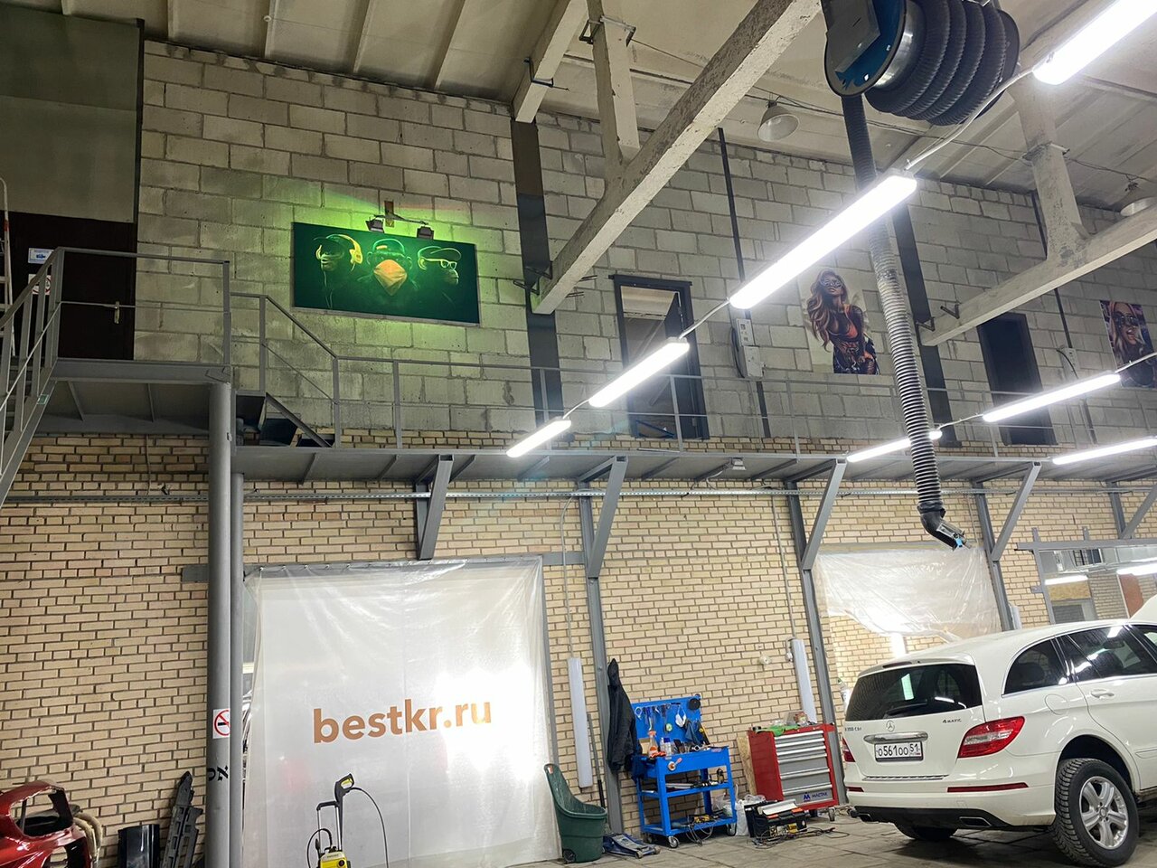 inside