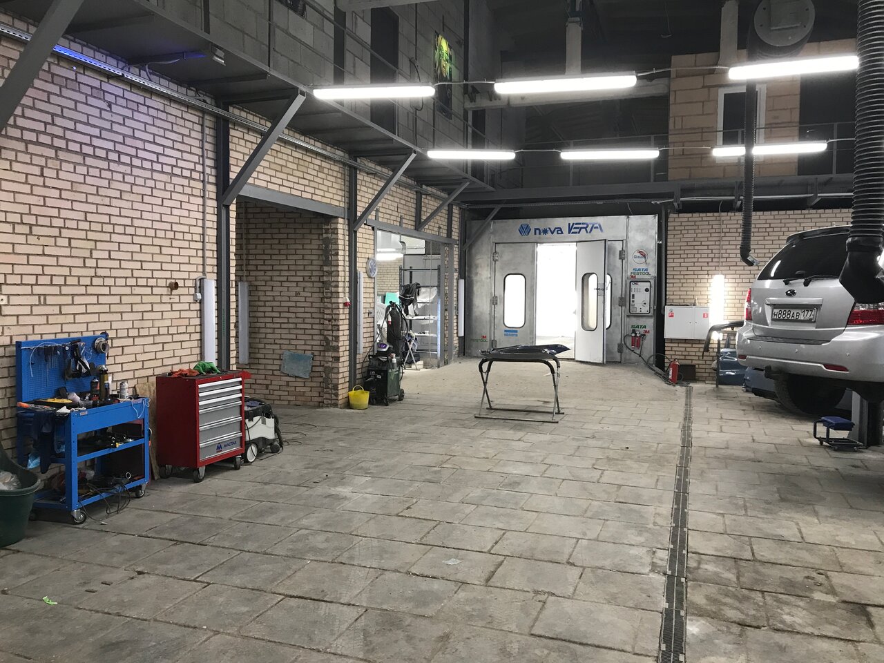 inside
