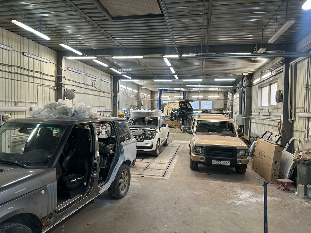 inside