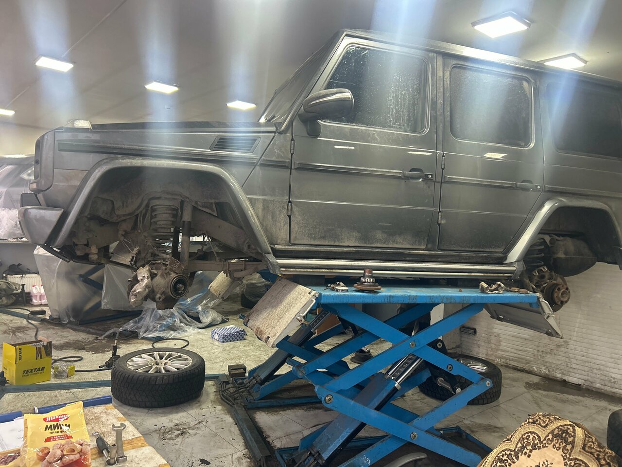 inside