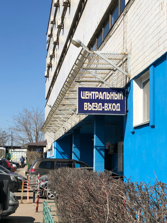 Ультракузов