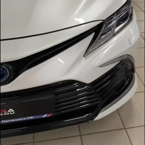 all
