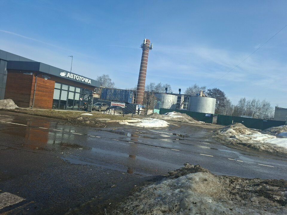outside