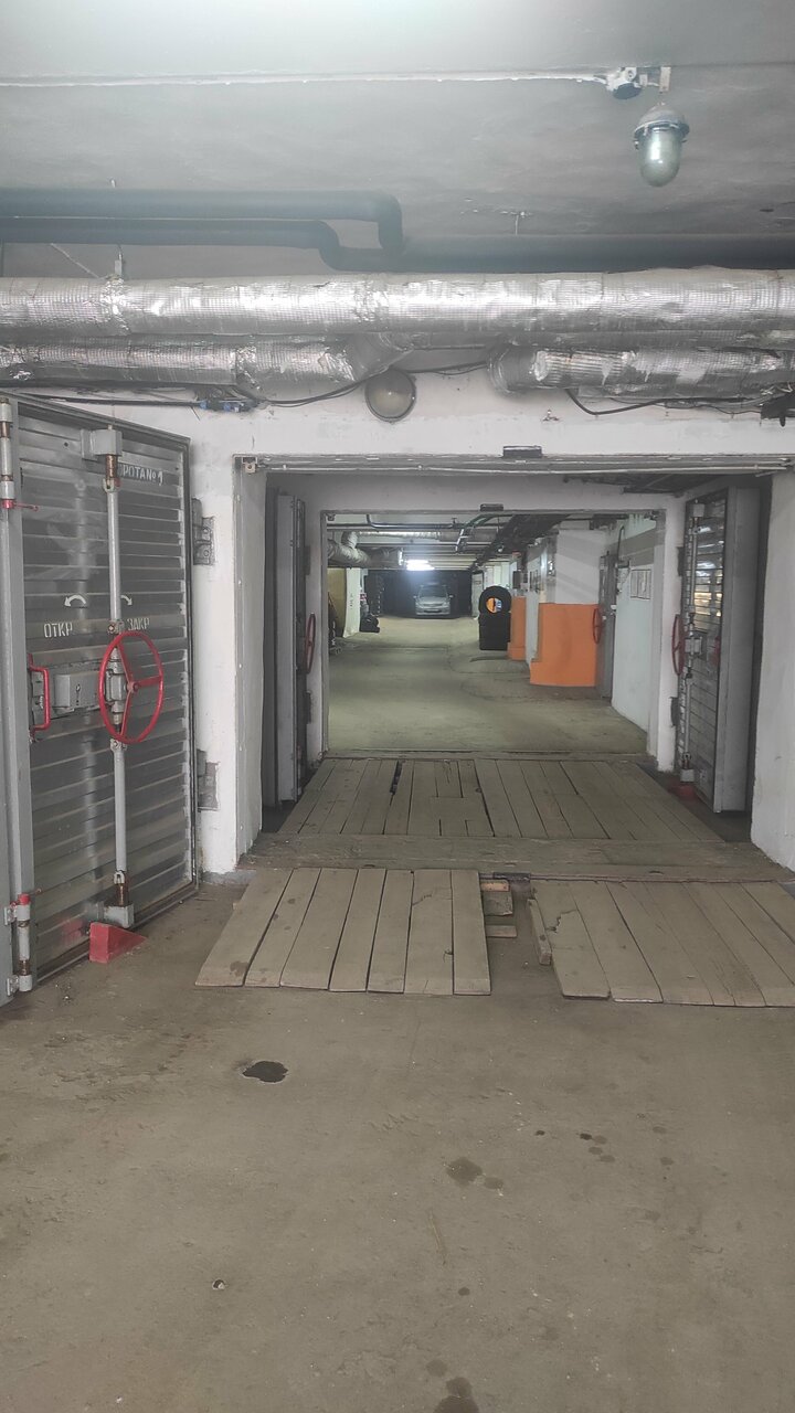 inside
