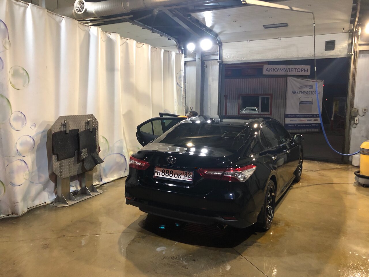 inside