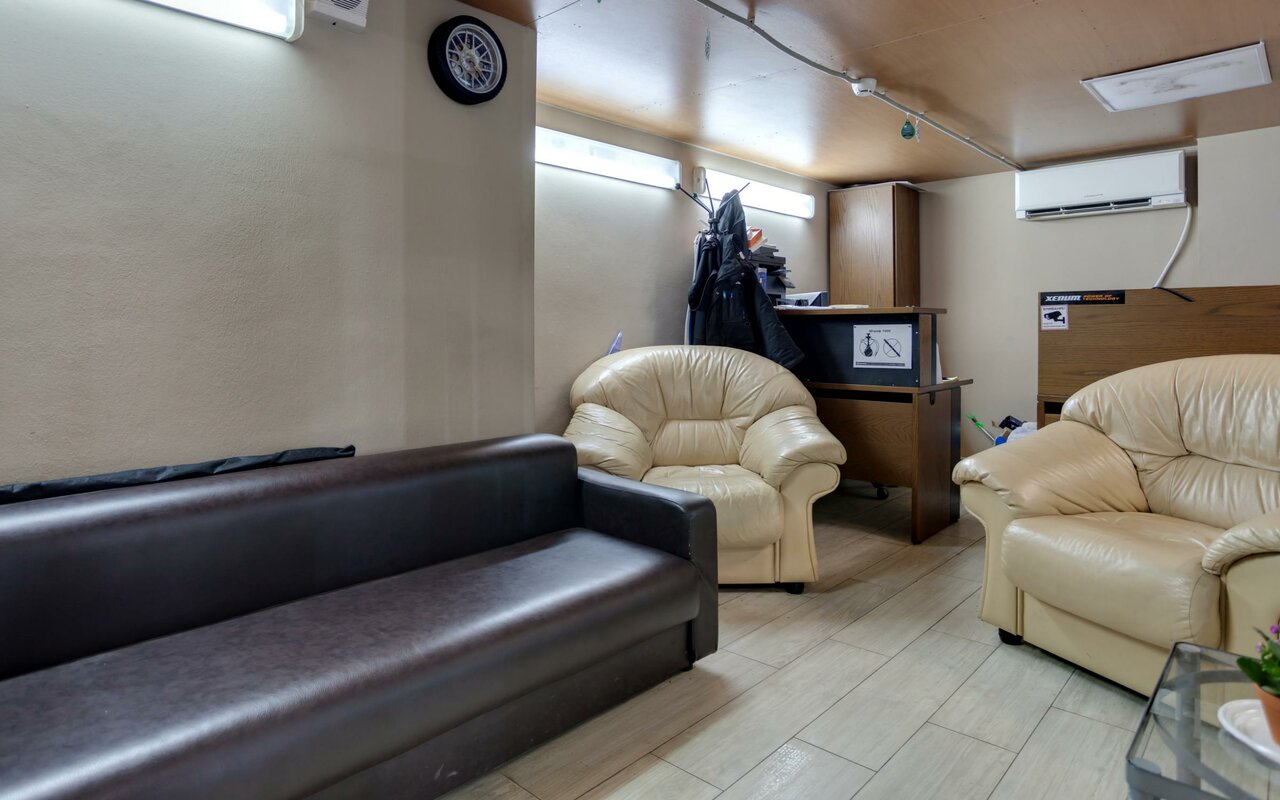 inside