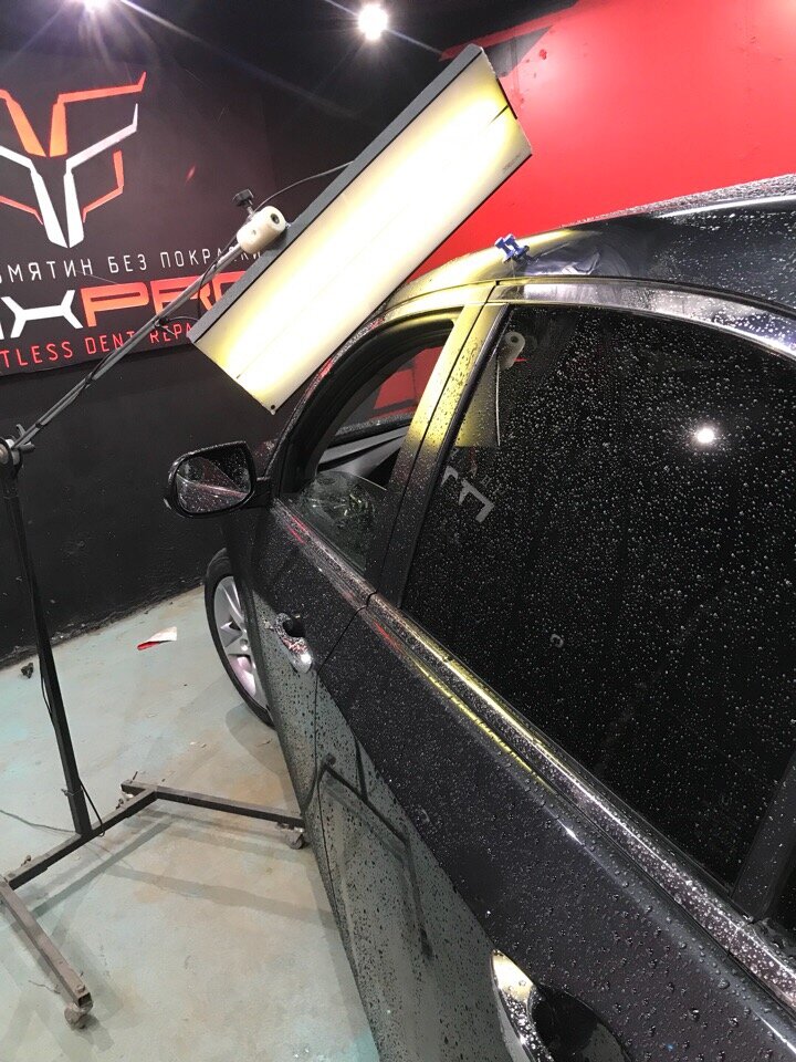 inside