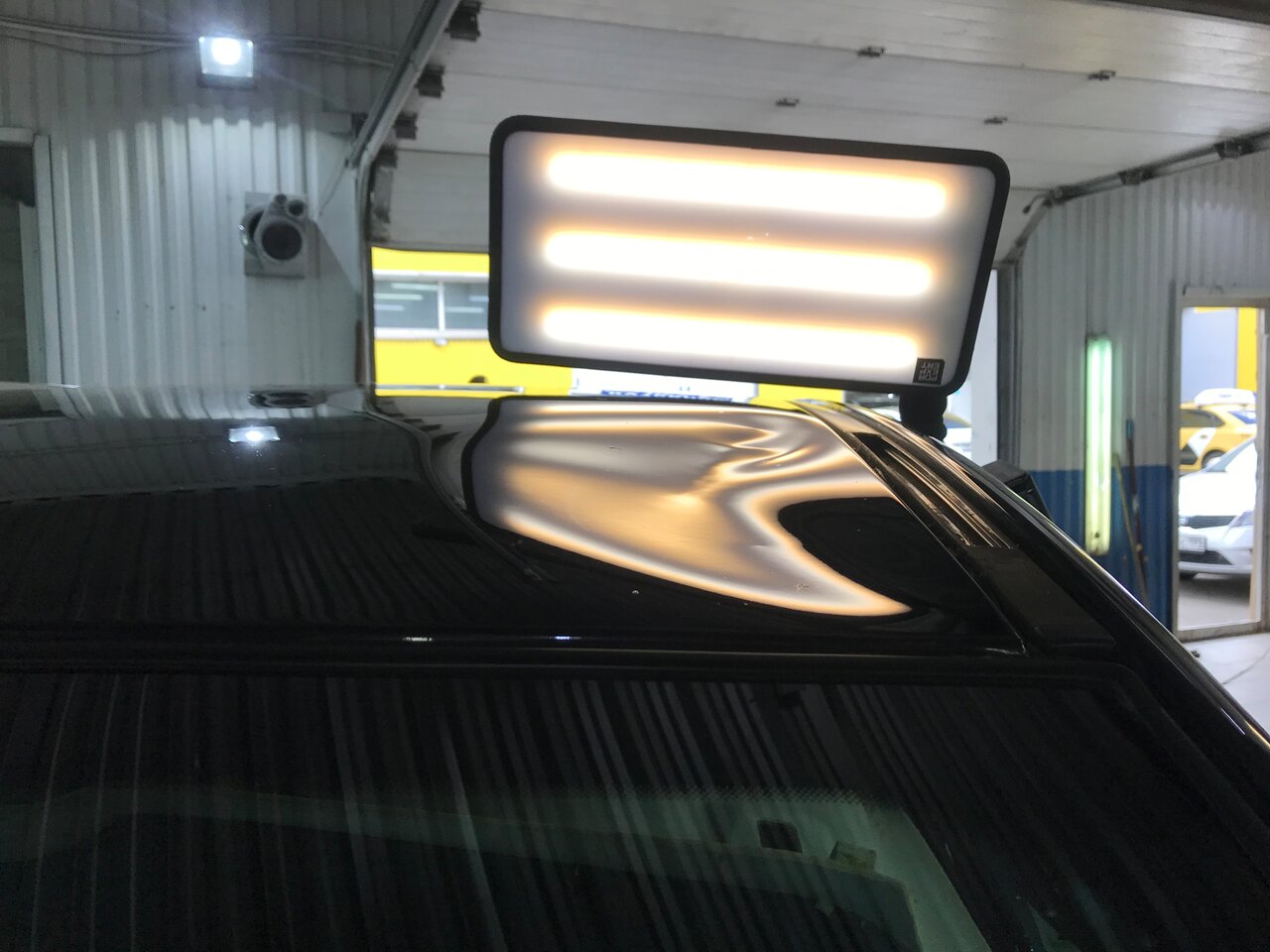 inside