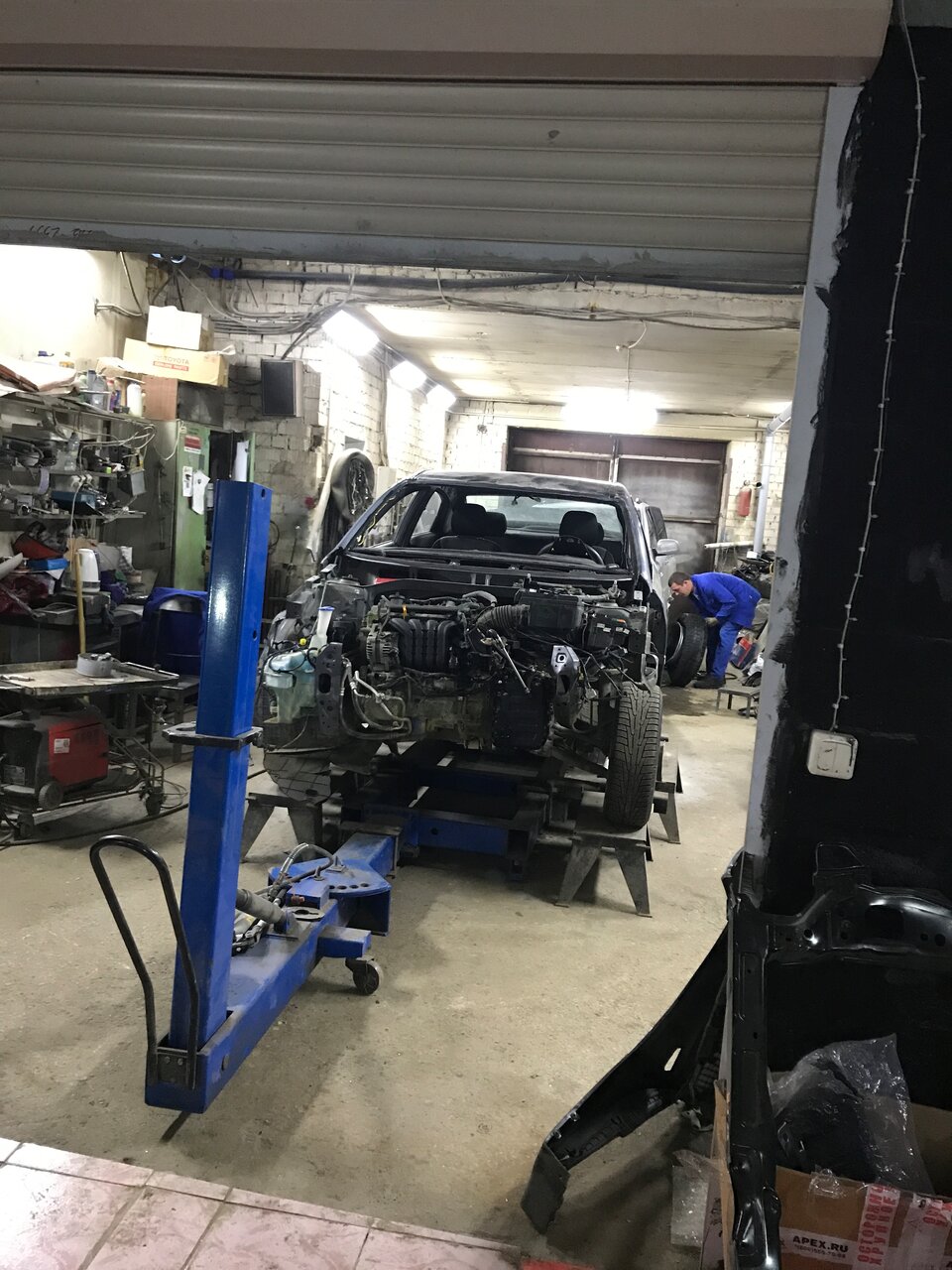 inside
