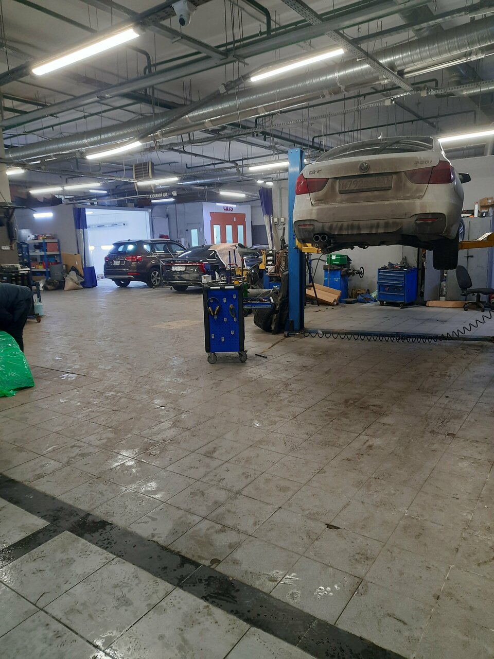 inside