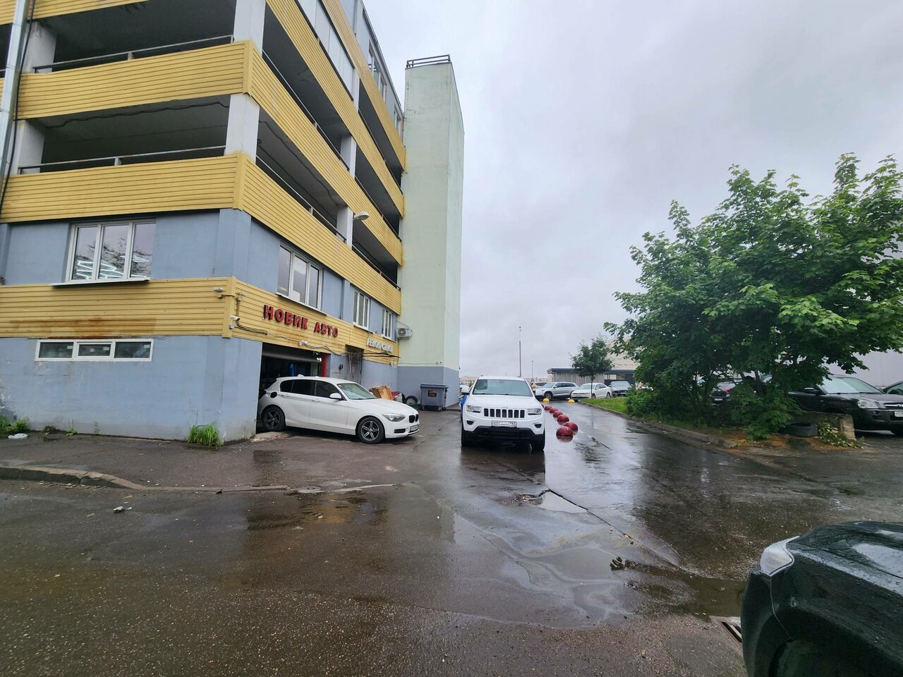 outside