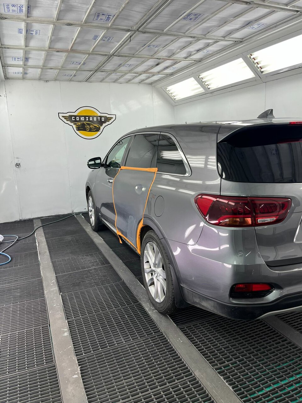 inside