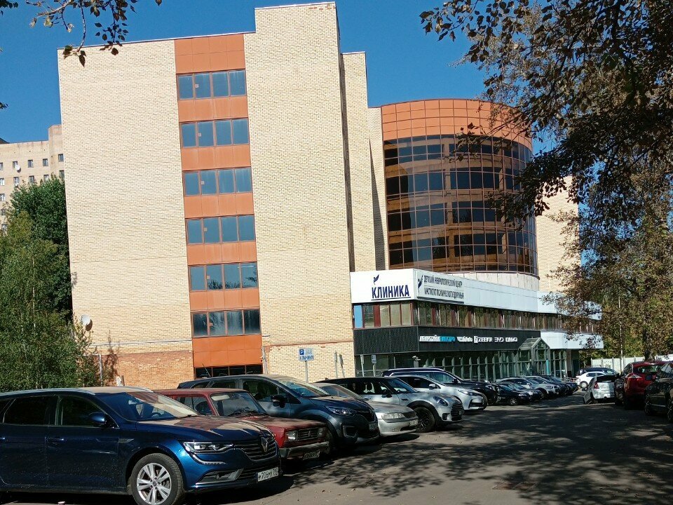 outside
