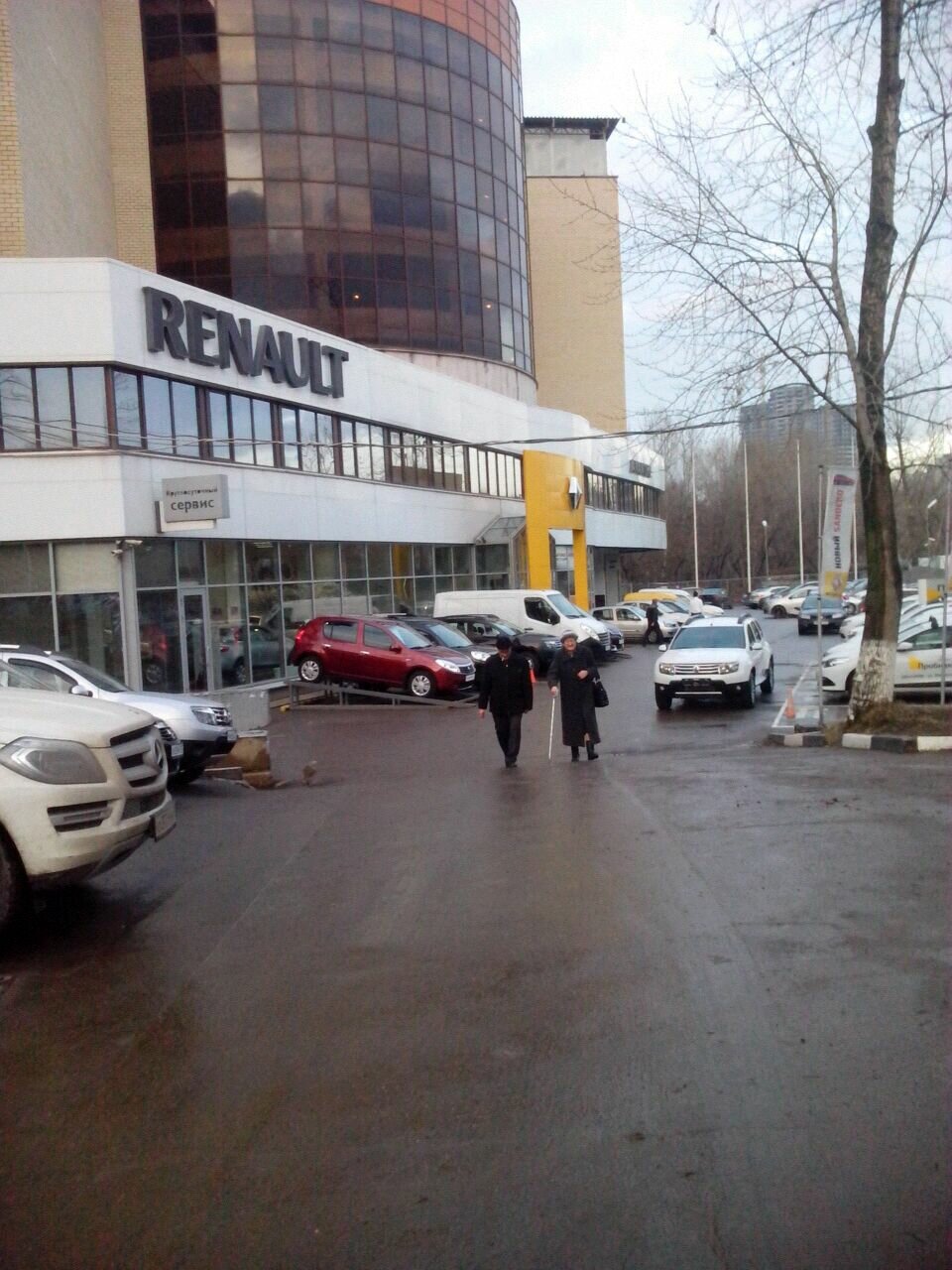 outside