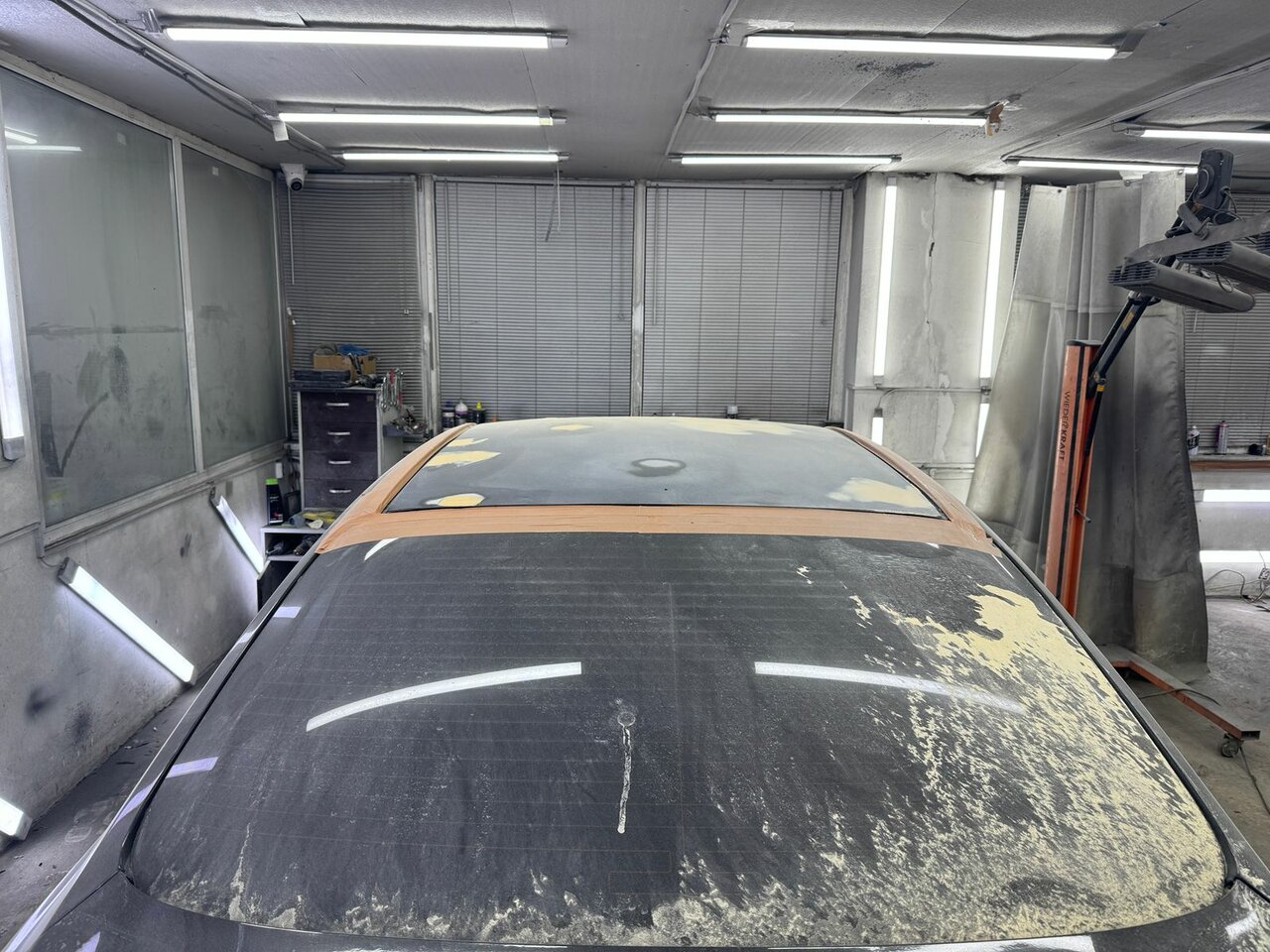 inside