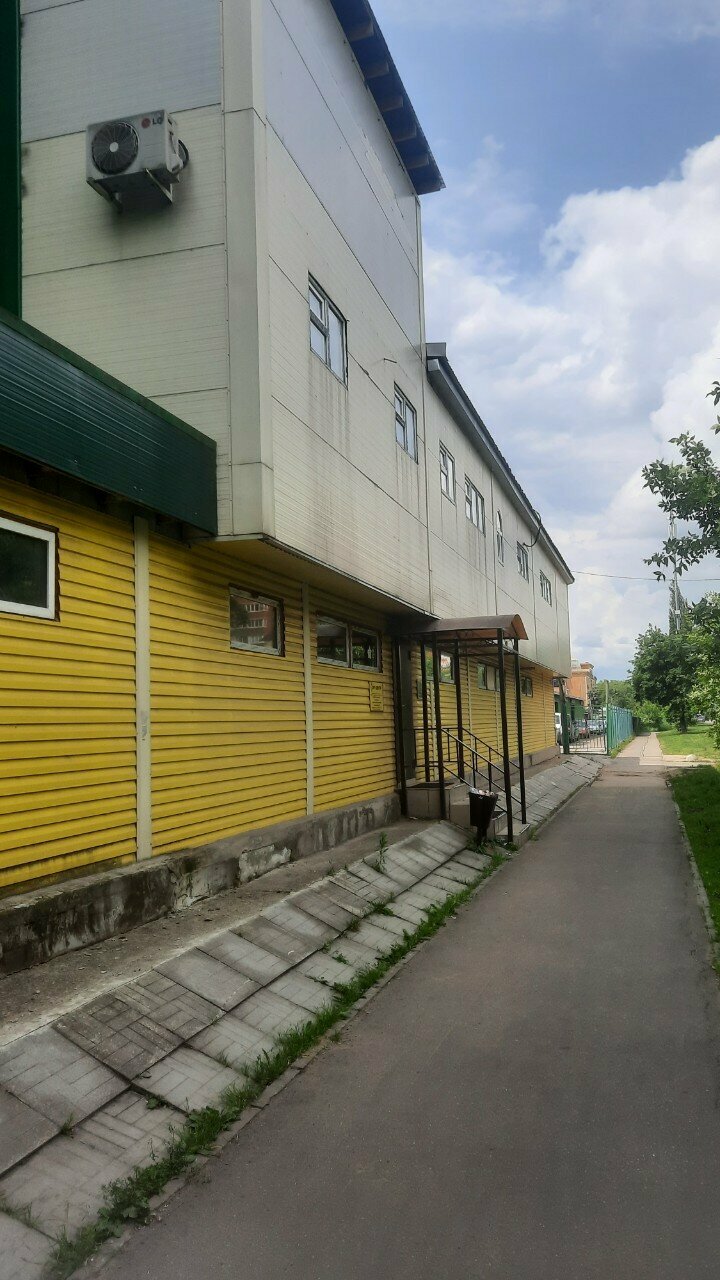 outside