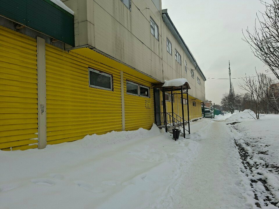 outside